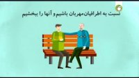 پیش داوری یا قضاوت