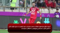 محرومیت بازیکنان پرسپولیس و استقلال به دلیل قلیان کشی!