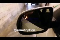 رادار نقطه کور BSA سراتو - اسمارت آپشن