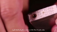 نحوه تعویض سنگ فندک زیپو - زیرنویس فارسی