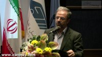 سخنرانی قائم مقام راه آهن در همایش ایده های نوین