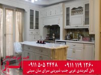 کابینت انار بهترین کابینت آشپزخانه در بابل