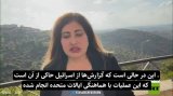 گزارش راشاتودی از جزئیات حمله اسرائیل به قطر
