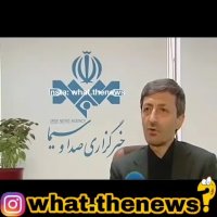 واکنش رییس کمیته امداد به جمع آوری صندوق صدقات