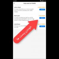 آموزش نرم افزار Pivot