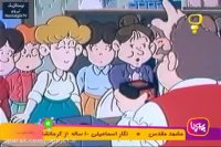 کارتون خاله ریزه و قاشق سحرآمیز- قسمت سی و شش