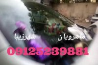 ترمیم سنگ خوردگی شیشه سورنتو 09125239881