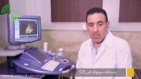 جدیدترین دستگاه سونوگرافی دکتر جورابیان