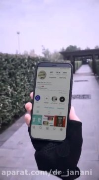 دندانپزشکی دکتر جنانی - دکتر برهانی