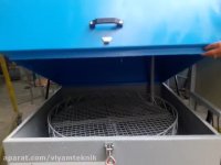 فیلم دستگاه قطعه شویی  فیلم قطعه شویی  فیلم قطعه شور  فیلم سیلندر شور  دستگاه قطعه شور سیلندر شویی  (مشعل ایران رادیاتور ) , دستگاه قطعه شویی , دستگاه موتورشوی