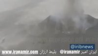 فوران کوه آتشفشان در پرو