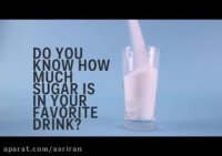 میزان قند موجود در نوشیدنی ها چقدر است؟