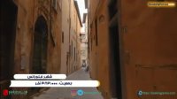 فلورانس شهر رنسانس ایتالیا و پایتخت فرهنگی اروپا - بوکینگ پرشیا