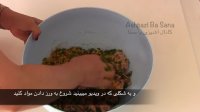 Koufteh Tabrizi Original Recipe طرز تهیه کوفته تبریزی اصل و راز وا نرفتن آن