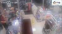 سرقت مسلحانه در فروشگاه