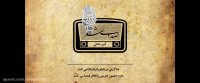 امیر عاملی-راز های مونالیزا-صدای شعر