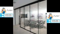 درب اتوماتیک شیشه ای 09126756940 نصب درب شیشه ای اتوماتیک
