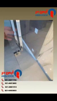 پروژه نصب حمام شیشه ای