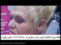 قیمت کرم ضد چروک فوری درمولند 5040 : 09120852440