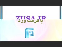 پایان نامه سیستم تصمیم یار