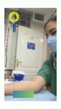 انجام تست پریک