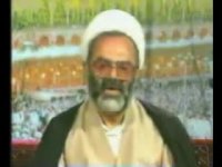 پايه ريزي شجره طیبه