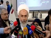 برگزاری سی و پنجمین دوره مسابقات بین المللی قرآن کریم