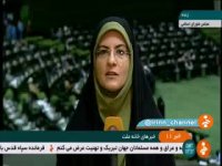 تعطیلی دوشنبه هفته آینده پابرجاست