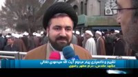 پیام تسلیت رهبر انقلاب در پی ارتحال مرحوم آیت الله سیدمهدی خلخالی