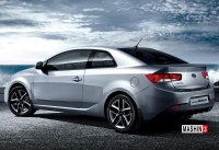 سراتو کوپه 2013    اسپرت و پر طرفدار