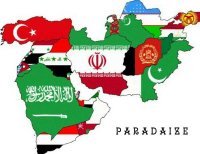 مشاوره ملکیتان را به ما بسپارید