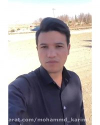 آموزش کلمه انتقام در زبان انگلیسی