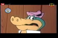 کارتون دوست‌داشتنی یوگی و دوستان