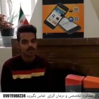 خداحافظ الرژی😉