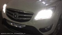 نصب هدلایت چانگان Cs35 - ماهان اسپرت