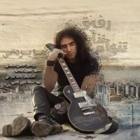 آهنگ جدید رضا یزدانی تنهام نذار رفیق