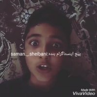 دابسمش مدرسان شریف