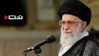 نماهنگ تاکیدمکرر رهبرانقلاب بر حمایت از تولیدایرانی