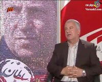 مصاحبه جالب پروین با برنامه نود(مدیریت فوتبال)