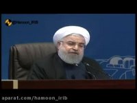 جلسه شورای اداری استان با حضور رئیس جمهور