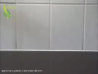 واکنش شیمیایی نقره ای