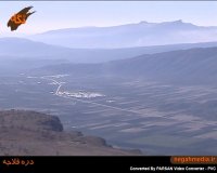 آموزش گردشگری : خنداب