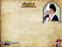 تشخيص راه و شناخت حق