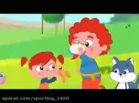 کلیپ کودکانه-حسنی شبا زود میخوابهحسنی غذا خوب میخورهحسنی میره مهدکودک