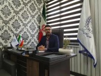 وکیل اداره کار گروه وکلای تهران