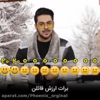 کلیپ های روانشناسی