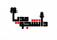 دانشجو مدیا | سوئیفت کیست؟ سوئیفت چیست؟