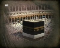 حدیث امام صادق