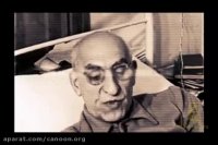 عملیات آژاکس