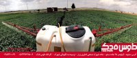 سمپاش بوم دار زراعی ظرفیت 600 لیتر پشت تراکتوری طوس فدک 05132464150